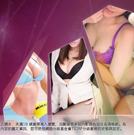 模特兒寫真大胸部美女圖
